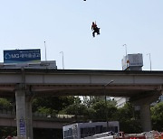 [포토] 2024 강남구 안전한국훈련