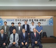 “올해 유산취득세 원포인트 개편 추진해야…지방세 부담 고려도"