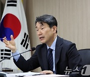 이주호, 교사·학부모와 '초3·중1 책임교육학년제' 논의