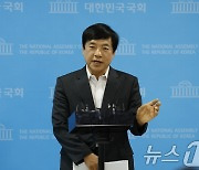 '김건희 종합 특검법' 발의한 이성윤 의원