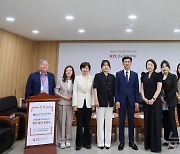 경남정보대, 네일미용사회와 현장일체형 교육 협약