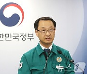 신장이식 난이도 따라 '수가 개선'…최대 186% 인상