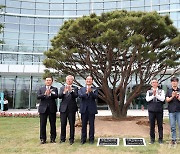 철도공단, 전문인력 양성 ‘KR인재개발원’ 양양에 개원