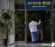 공보의들 "파견 기관에 도움 되지 못했다…수당 체불 여전"