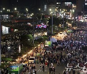 [화보] 2024 포항국제불빛축제 개막…1000대의 드론쇼와 데일리불꽃쇼