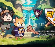 슈퍼캣 '닥사RPG', 펑크랜드 내 단일 게임 최대 매출 경신