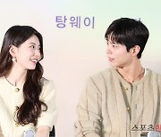 수지-박보검 '다정한 눈맞춤'