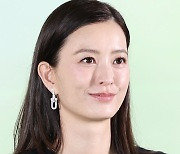 정유미 '맑은 아우라'