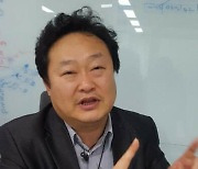 디플정 추진단장 교체···서보람 전 행안부 디지털정부실장 부임