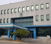 “니가 했다 해라”…무면허 교통사고 후 운전자 바꿔치기한 30대 남녀