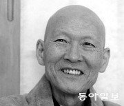 “찬란하게 피어난 꽃처럼 지금 이 순간을 살아라…”