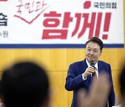 [사설]尹 국정 평가 ‘긍정’ 최저, ‘부정’ 첫 70%