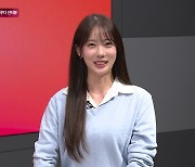 이루다(우주소녀), “러블리-예민 반전미 자신…늘 성장욕심”(인터뷰③)