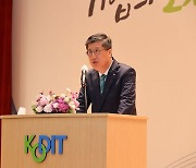 창립 48주년 맞은 신보...최원목 "'보증, 그 이상' 종합솔루션 제공할 것"