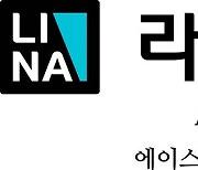 처브그룹 "이제는 에이스손보 말고 '라이나손보'로 불러주세요"