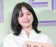 [포토] '하트시그널4' 김지영, '원더랜드' 보러요~