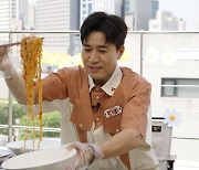 김종민, 라치카 가비 만나 혹독한 첫 단독 MC 신고식 (‘김종민의 면데이뚜 데면데면’)