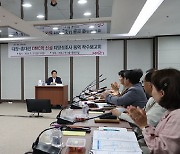 대장~홍대선 DMC역 신설, 타당성 조사한다