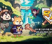 슈퍼캣 '닥사RPG', 펑크랜드 단일 게임 최대 매출 경신