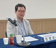 "법학적성시험 지문 축소 검토...LEET 수험생 프렌들리하게 지속 개선"