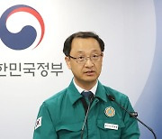 소아·심장 이어 '신장이식' 수가 최대 186% 인상…"공정한 보상 만들 것"