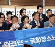 조국, ‘지구당 부활’ 움직임에 “이해할 수 없다”