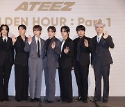 Ateez hopes to continue shining bright with music and performances