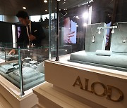 Demand for lab-grown diamonds grows in Korea