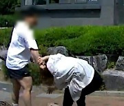 “야 이 XX아, 어디서 입을 놀려”…주차 시비女 무차별 폭행 전직 보디 빌더