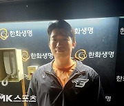 “기회 왔을 때 잡아야 해”…‘4이닝 퍼펙트→1003일 만의 QS’ 완벽투로 한화 5연승 이끈 김기중의 당찬 다짐 [MK인터뷰]