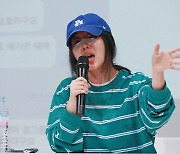 "개저씨 잇는 어록 나올까"…민희진 2차 기자회견, 하이브 낙폭 확대