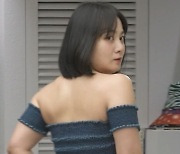 '47kg' 박나래, 난리 난 뒤태…오프숄더도 널널해서 어쩌나 [나혼산]