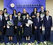 이재용 회장, 3년 연속 '삼성호암상' 참석…"더 나은 세상 기여를"