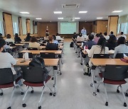 창녕교육지원청, 학교생활기록부 기재 요령 교사 연수