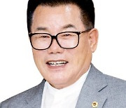 배한철 경북도의회 의장 "지방의회 전문성 강화 위한 의정연수센터 확대해야"