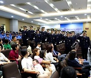 해양경찰교육원, 제248기 신임경찰 졸업·임용식