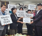 교직원 840명 '대법 충남학생인권조례 폐지 집행정지 인용 환영'