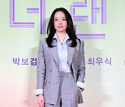 김채은, 스타일리시 [사진]