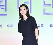 정유미,'우아한 미소' [사진]