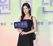 서현, 운동화 신고도 완벽 비율 [SE★포토]