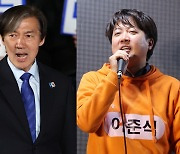 “지구당 부활이 정치개혁? 동의 못해”…거대양당 겨누는 조국·이준석