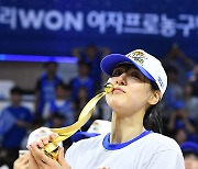 '김단비 3년 연속 연봉퀸' WKBL, 2024-2025시즌 선수 연봉 계약 완료