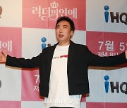 박명수 "유재석, '메뚜기 월드' 진짜 싫어하는 노래라고"[라디오쇼]