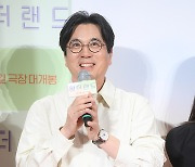 [TD포토] 김태용 감독 '기대해주세요'