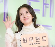 [TD포토] 이일화 '우아함 그자체'