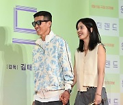 션-정혜영 부부 '손 꼭 잡고 영화관 나들이'[엑's HD포토]