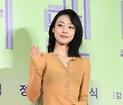 전소니 '은은한 시스루'[엑's HD포토]