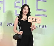 강지영 '걸그룹 미모 어디 안가요~'[엑's HD포토]