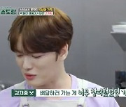 '가족 32명' 김재중 "母 대신 감자탕 배달…집안 사정 안 좋았다" (편스토랑)[종합]