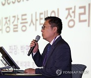 의정갈등 관련 심포지엄 참석한 박명하 전 의협 조직위원장